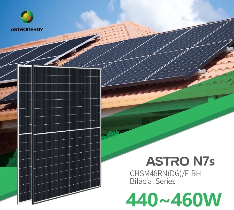 Astro N Type 455W